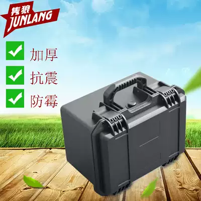 Jun Wolf 2030H thickened sealed box 14 inch safety toolbox instrument protection with universal cotton sale custom EVA