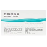 北大维信 Капсула липидов в крови 0,3 г*36 Капсулы/ящик, мутность, липид, активирование крови, удаление застава в крови, селезенка и устранение пищи