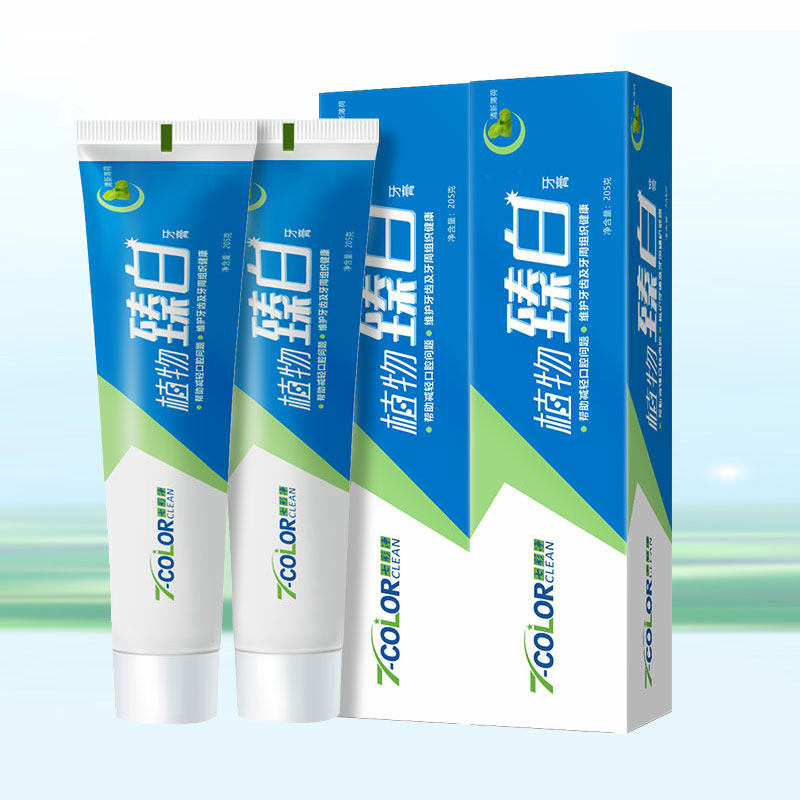 Colorful clean toothpaste improves bad breath whitening breath fresh yellow tooth smoke stain 2 sticks 410g home pack wholesale