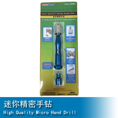 Small number hand Mastertools Mini sophisticated electric drill 09961