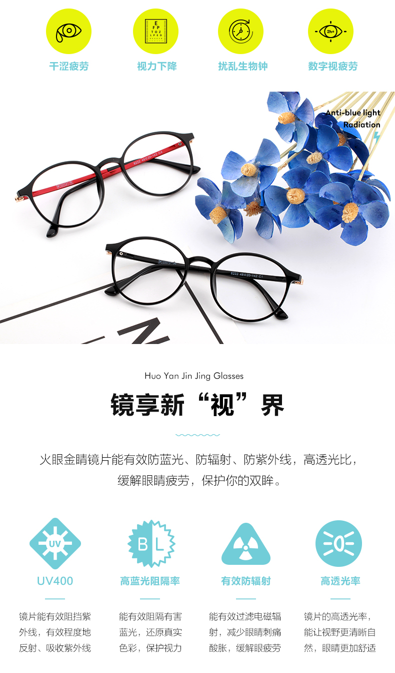 Montures de lunettes      en Memoire plastique - Ref 3139479 Image 10