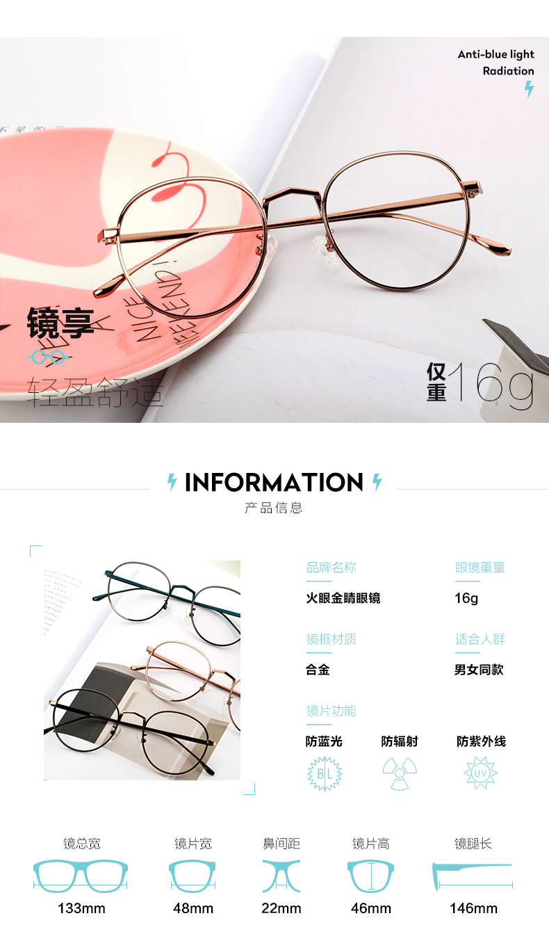 Montures de lunettes en Alliage cuivre-nickel - Ref 3139711 Image 10