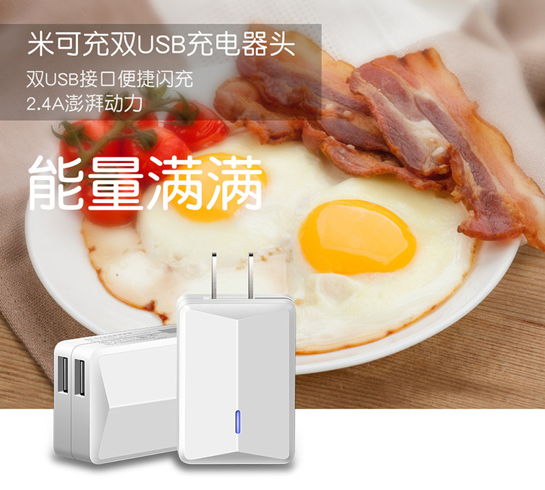 chargeur pour téléphones APPLE APPLE IPHONE6 - Ref 1298721 Image 6