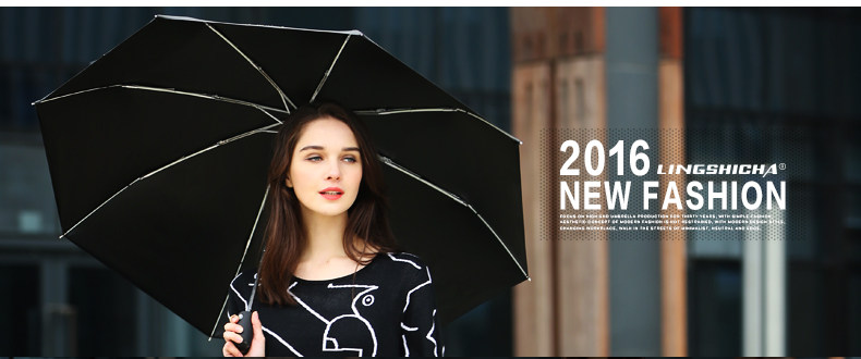 [零时差雨伞女折叠韩国创意自动伞男遮阳伞防