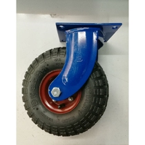Taiwan Victorious Rubber 10-inch universal wheel wheel wheel 350-4 inflatable wheel movable wheel fixed wheel