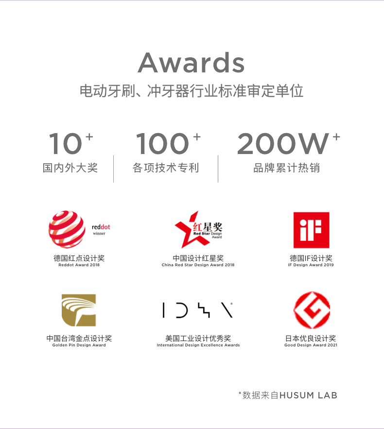 商品详情图