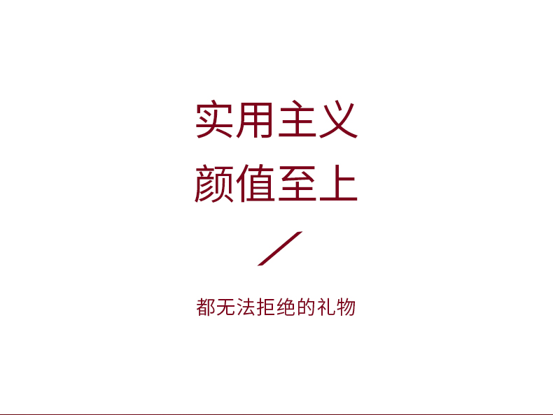 商品详情图