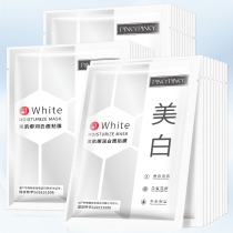 (1 sheet) Nicotinamide mask post whitening Tibright complexion Pale Patches Water Tonic moisturizing shrink pores Men and women