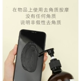 Косметическая мягкая отшелушивающая ромашка для лица, отшелушивающий увлажняющий гель для всего тела, скраб, для салонов красоты, 500г