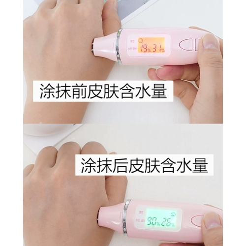 Косметический увлажняющий лосьон с гиалуроновой кислотой подходит для мужчин и женщин, 500 мл, для салонов красоты, интенсивное увлажнение