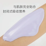 Лавандовая маска для лица, маска-пудра, косметическая натуральная пудра, 1000г, контроль жирного блеска, анти-акне, скрывает прыщи, для салонов красоты