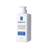 Косметический мягкий отшелушивающий увлажняющий гель с гиалуроновой кислотой для лица для всего тела, скраб, 500г, для салонов красоты