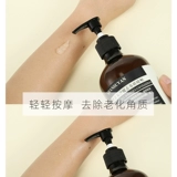 Косметическая мягкая отшелушивающая ромашка для лица, отшелушивающий увлажняющий гель для всего тела, скраб, для салонов красоты, 500г