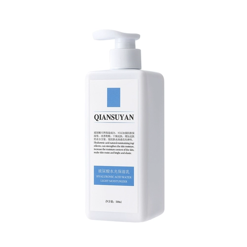 Косметический увлажняющий лосьон с гиалуроновой кислотой подходит для мужчин и женщин, 500 мл, для салонов красоты, интенсивное увлажнение