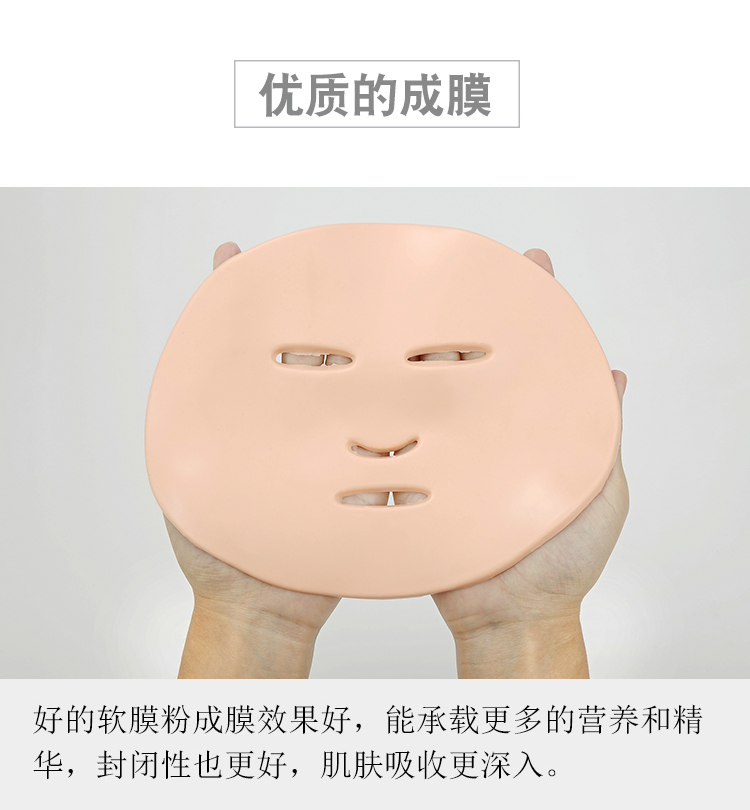 1000g nước hoa hồng dạng bột mềm mại dưỡng ẩm và làm sáng màu da salon thẩm mỹ viện màu vàng đặc biệt viên uống collagen trị nám tàn nhang