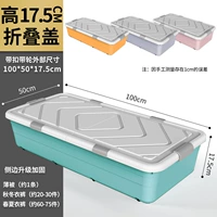 [Рекомендация по усилению] Двойная крышка переключателя с шестью пряжками [100*50*17,5] ❥Новинка