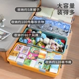 Пластиковый ящик для хранения, одеяло для домашнего использования, диван, обувь, система хранения