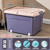 Темно -фиолетовый 252L -пароль -Без блокировки среды [внизу с шкивом]