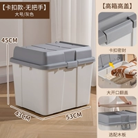 Новая версия Grey 3 103L Lock с высокой крышкой с высокой пряжкой [внизу с шкивом внизу]