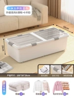 [Длина 100 Ширина 50 Высота 29] Прозрачная белая крышка · Один метр очень большой и очень толстый❤ Двусторонние 8 шкивов