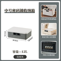 Эмаль серого цвета — средний размер — четырехзначный код [тот же размер больше, чем у той же модели в прошлом году]