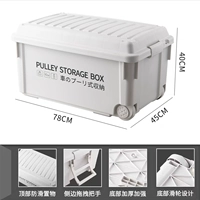 Рис белый [78 длинная*45 ширина*40 высота]