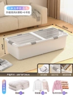 [Длина 100 Ширина 50 Высота 24] Прозрачная белая крышка · Один метр очень большой и очень толстый❤ Двусторонние 8 шкивов