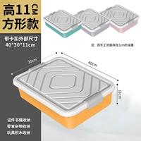 [Small основан] Новая версия маленького одно -личности без вращения [40*30*11] [Нет вращения]