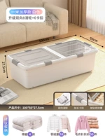 [Длина 100 Ширина 50 Высота 27,5] Прозрачная белая крышка · Один метр очень большой и очень толстый❤ Двусторонние 8 шкивов