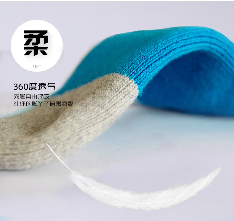Một đôi vớ cầu lông tốc độ dày nam và nữ mô hình thể thao chuyên nghiệp chạy vớ cotton thoáng khí khử mùi trái cầu lông