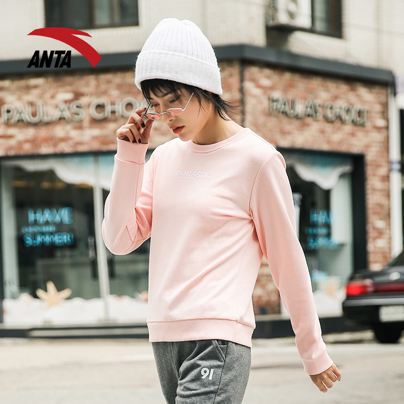 Áo len nữ cổ lọ Anta 2018 In thời trang mới Áo thun nữ thể thao Top 96838703 mẫu áo thu đông 2020