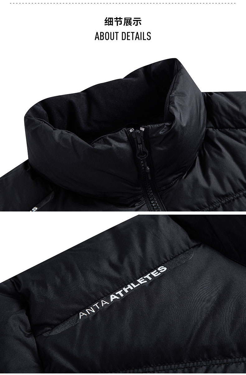 Anta down jacket nam 2018 thu đông mới thời trang mới thể thao giản dị áo ấm 1587941 áo gió thể thao nam