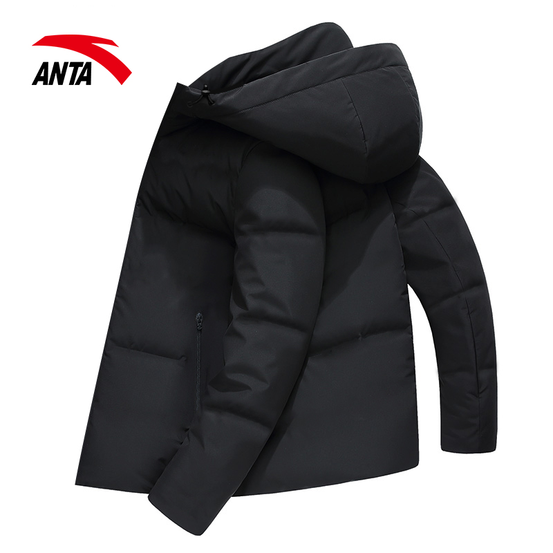 jacket website