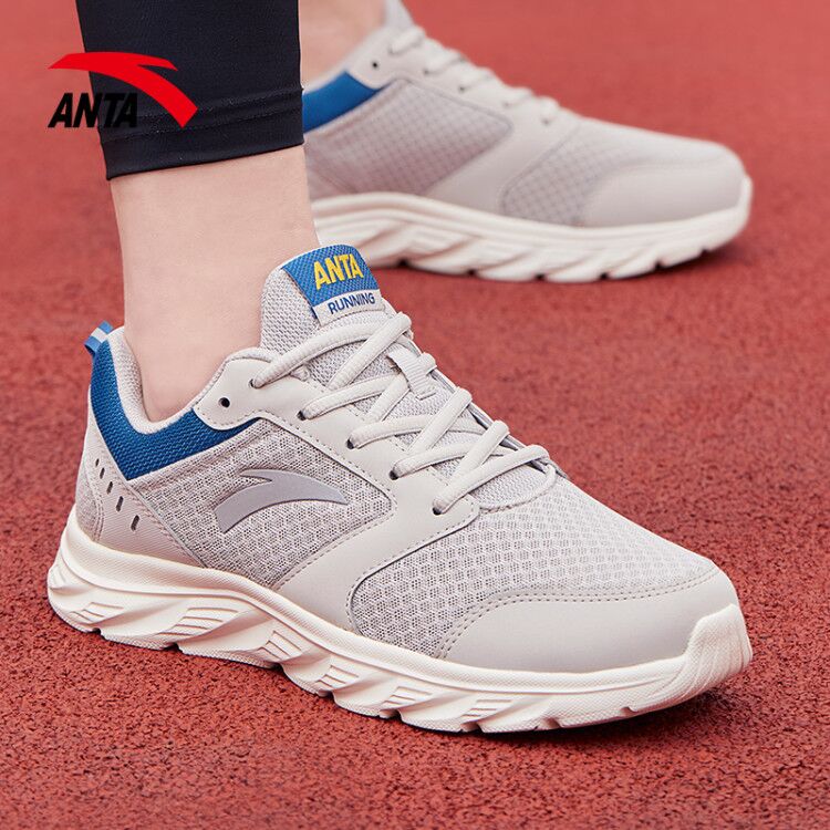 where can i buy anta shoes