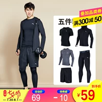 Bộ đồ thể dục thể thao Anta nam 2019 hè mới nam chạy bộ ba mảnh bó sát tập luyện - Thể thao sau bộ thể thao adidas