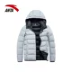 Anta male down jacket 2018 thu đông ấm áp thời trang toàn diện đào tạo thể thao xuống áo khoác nam 15847942