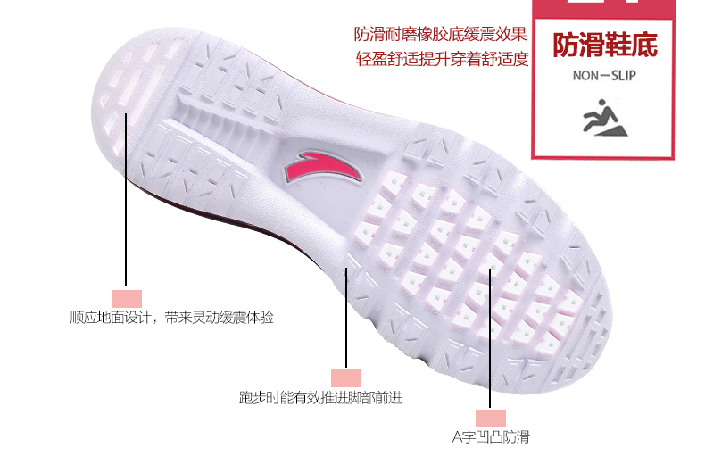 Giày nữ Anta giày chạy bộ mùa thu 2018 đệm mới thoáng khí đệm giày chạy giày sneakers giày chạy bộ nike