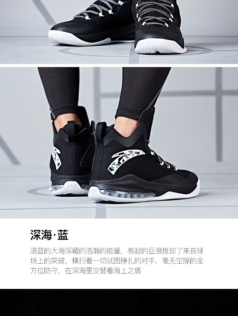 Anta giày nam giày bóng rổ 2018 người đàn ông mặc không trượt breathable nhẹ đệm không khí cao để giúp bóng rổ khởi động giày bóng rổ đẹp
