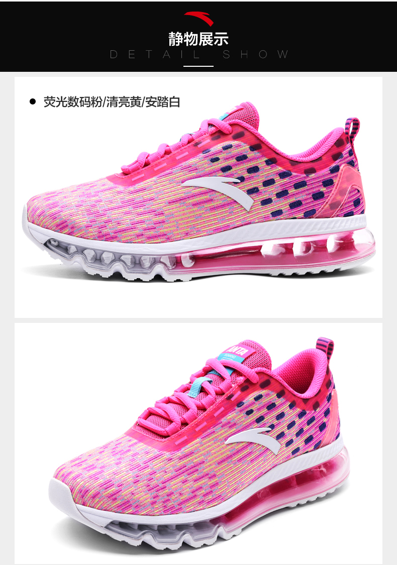Giày nữ Anta giày chạy bộ mùa thu 2018 đệm mới thoáng khí đệm giày chạy giày sneakers giày chạy bộ nike