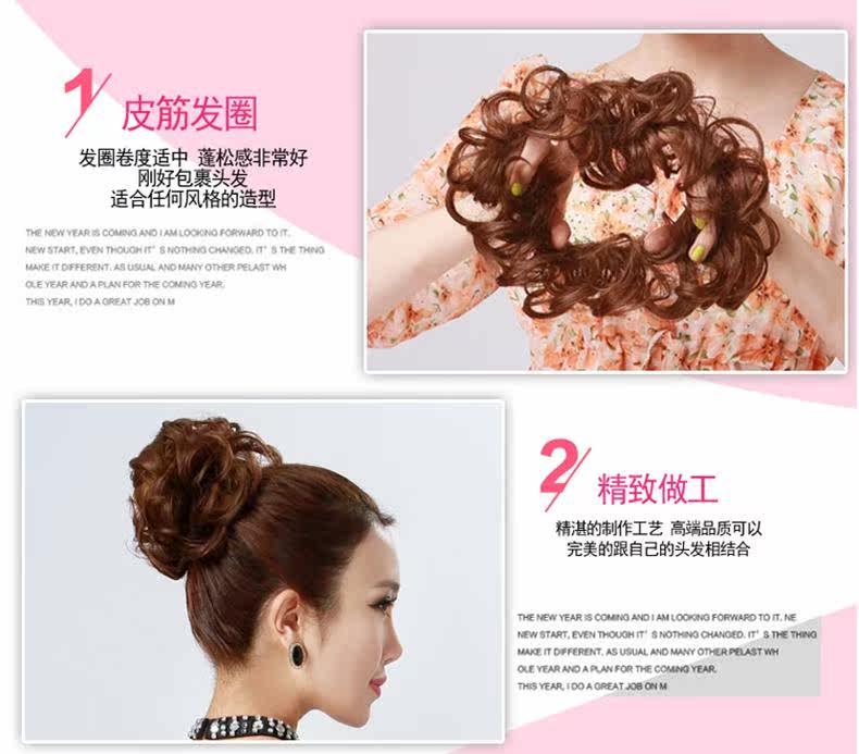 Extension cheveux - Chignon - Ref 242051 Image 10