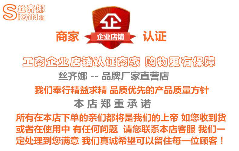 Extension cheveux - Chignon - Ref 242051 Image 6