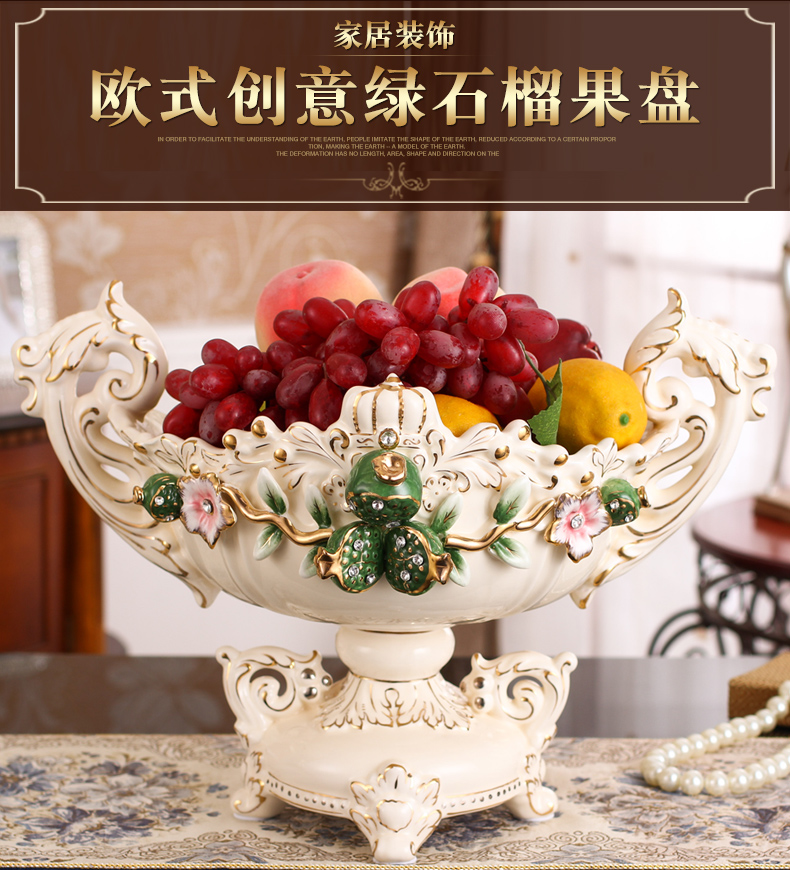 Ou compote home sitting room light snack plate of large fruit tea table basin creative key-2 luxury furnishing articles ceramic fruit bowl