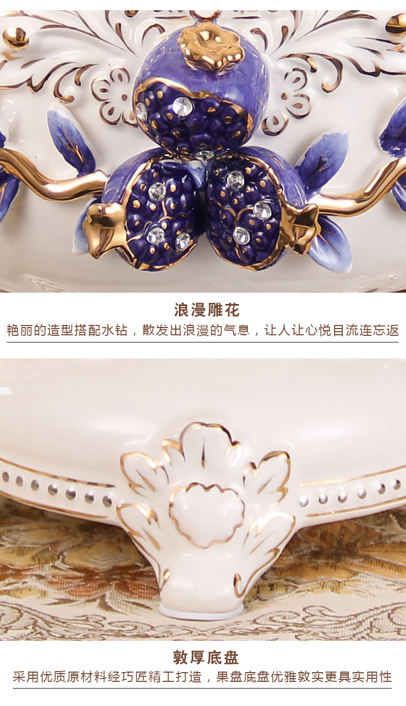 Ou compote home sitting room light snack plate of large fruit tea table basin creative key-2 luxury furnishing articles ceramic fruit bowl