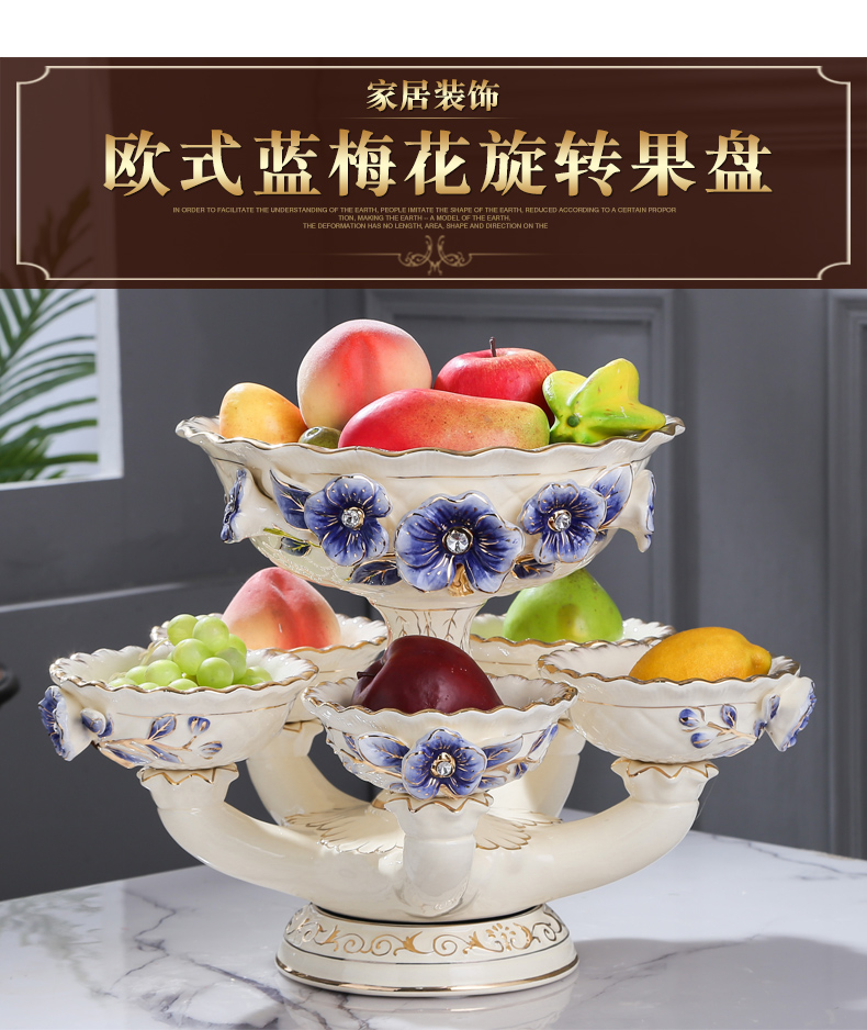 SAN road fort European compote creative rotating double bowl large home furnishing articles ceramic fruit bowl sitting room tea table