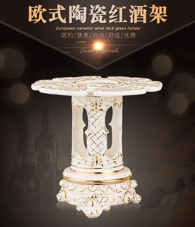 European cup upside down household rotating ceramic goblet aircraft creative wine sitting room adornment is placed red wine rack