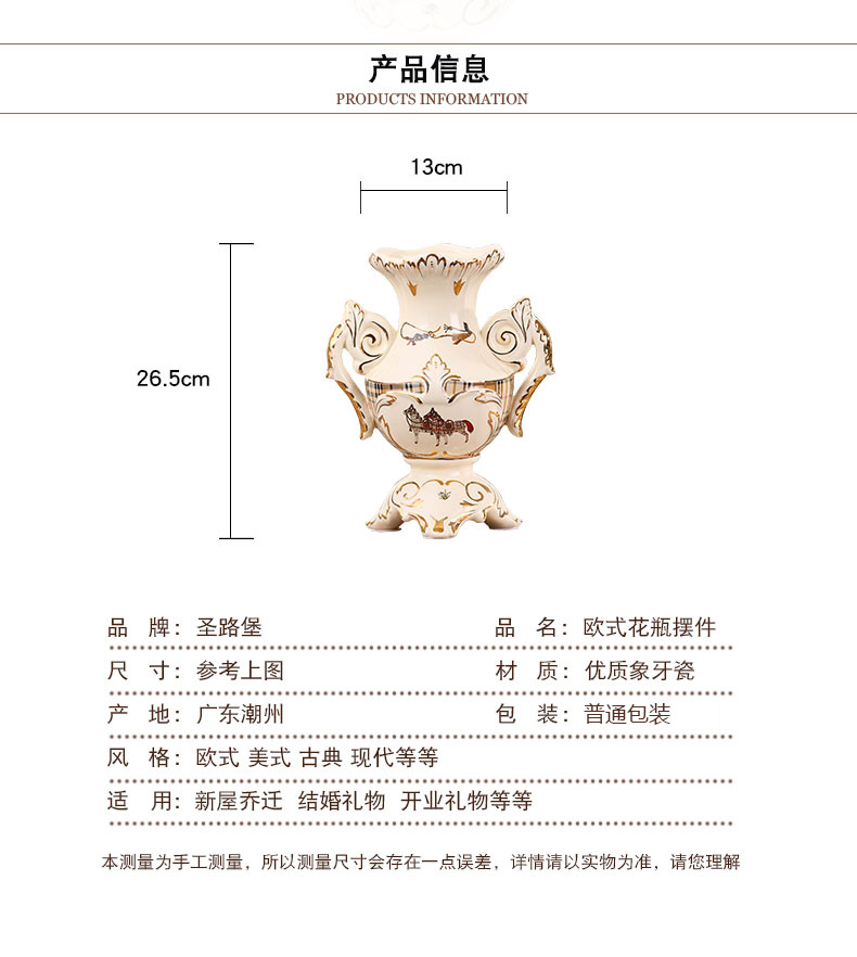 SAN road fort European sitting room adornment vase creative ceramic household act the role ofing is tasted furnishing articles new home decoration gift bag in the mail