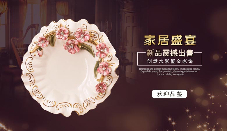 SAN road fort European creative household ceramic bowl sitting room tea table decoration furnishing articles fruit bowl housewarming gift