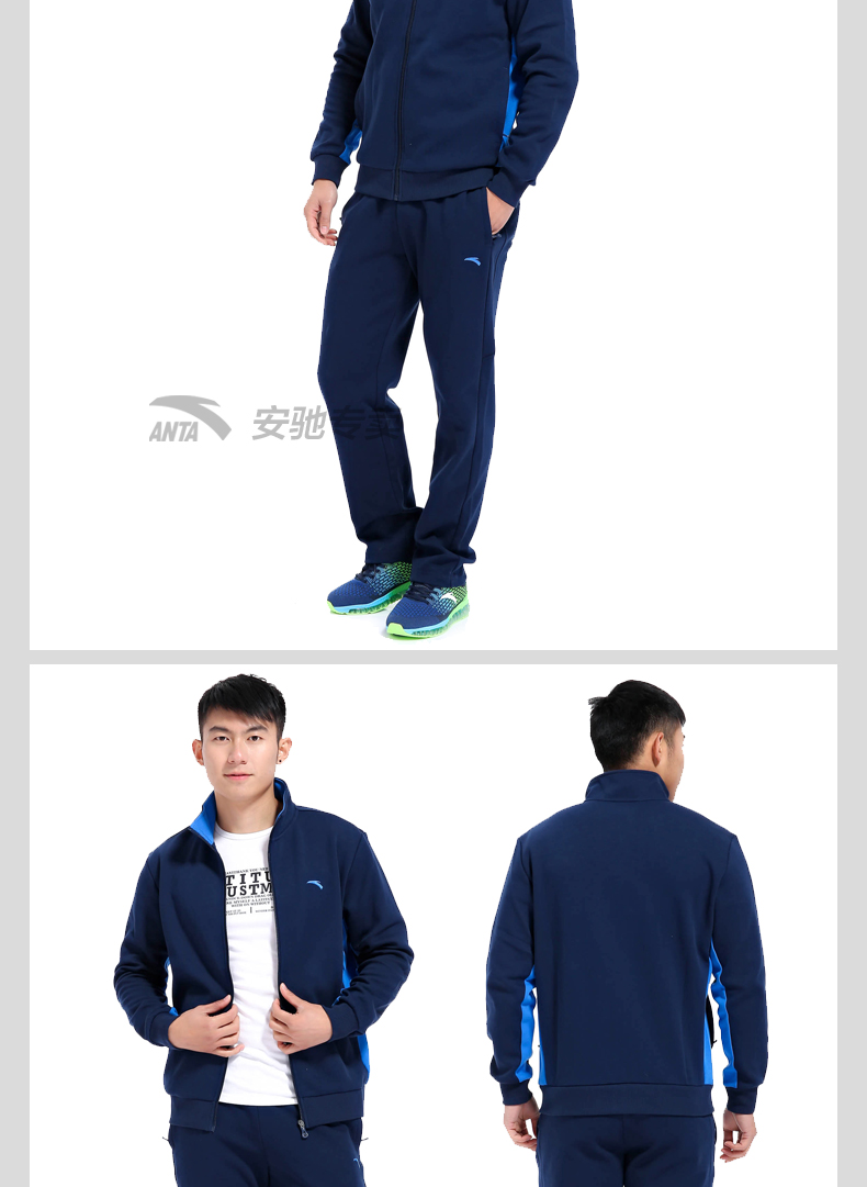Anta thể thao phù hợp với nam 2019 mới mùa thu cotton giản dị áo thể thao đan quần chạy - Thể thao sau bộ thể thao nữ adidas