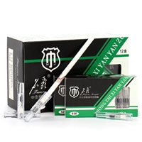 120 ветвей Zhongzhiyanzui-buy две коробки, чтобы получить коробку