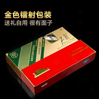 Большая коробка (200 в 200)